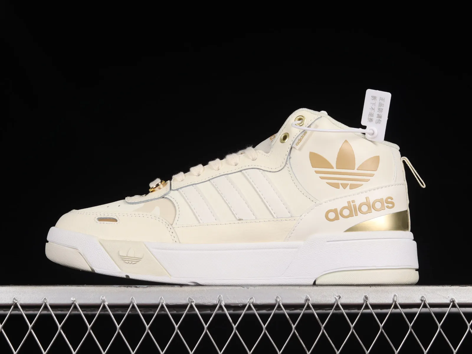 Adidas Originals Post Up Cloud White Metallic Gold H00218