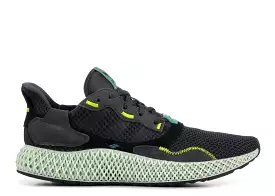 Adidas ZX 400 Futurecraft 4D “Carbon”