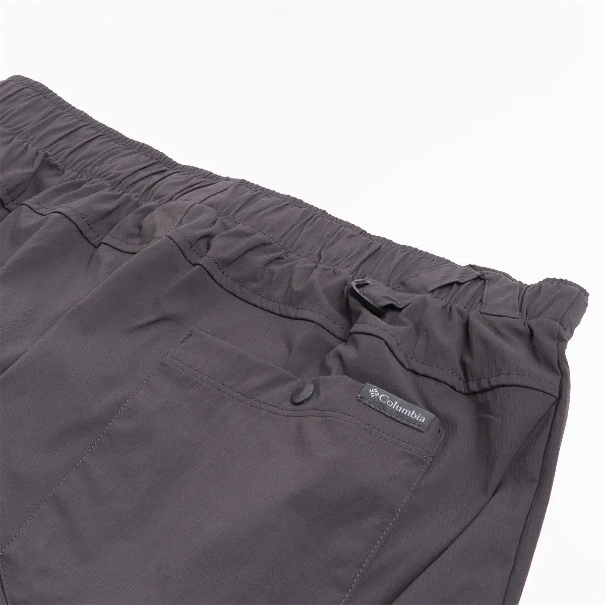 Columbia Landroamer Ripstop Shorts