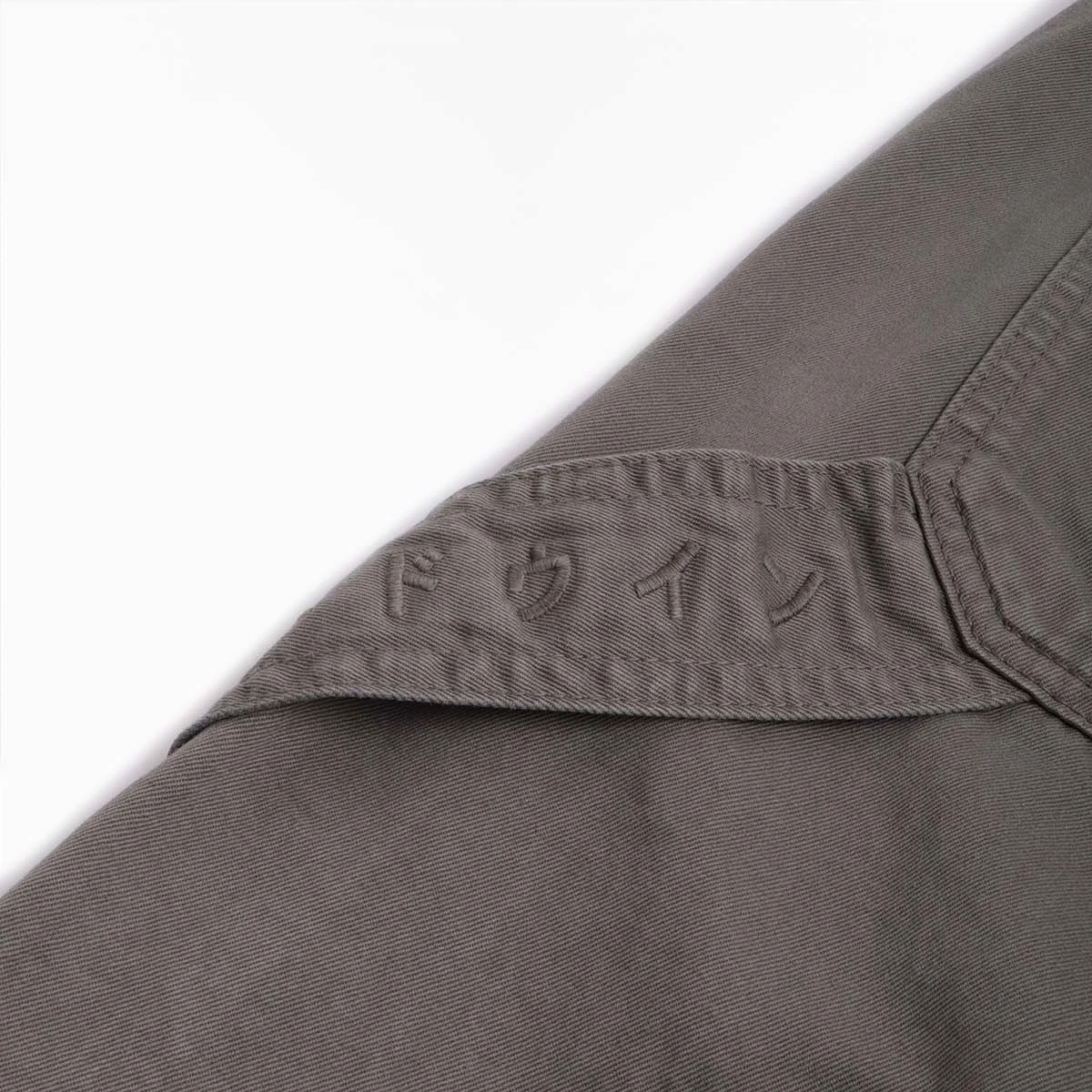 Edwin Delta Work Pant