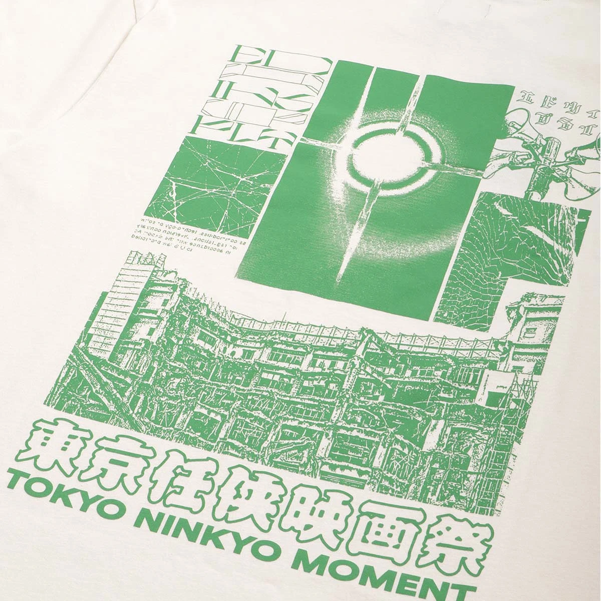 Edwin Tokyo Ninkyo Moment T-Shirt